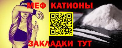 ГАЛЛЮЦИНОГЕННЫЕ ГРИБЫ Обь