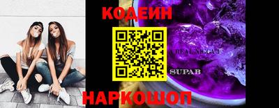 a pvp Нягань