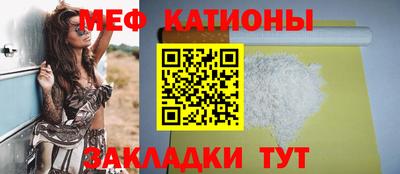 кокаин VHQ Обнинск