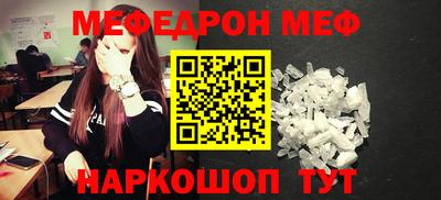 ГАЛЛЮЦИНОГЕННЫЕ ГРИБЫ Обь
