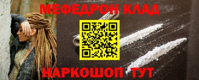 ГАЛЛЮЦИНОГЕННЫЕ ГРИБЫ Обь