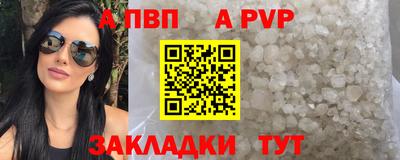 ГАЛЛЮЦИНОГЕННЫЕ ГРИБЫ Обь