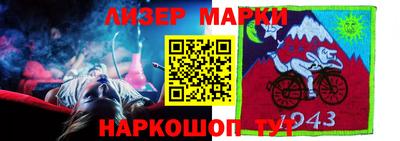 ГАЛЛЮЦИНОГЕННЫЕ ГРИБЫ Обь