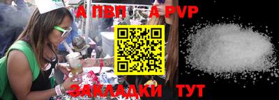 ГАЛЛЮЦИНОГЕННЫЕ ГРИБЫ Обь
