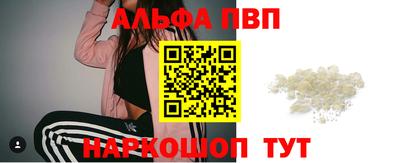 ГАЛЛЮЦИНОГЕННЫЕ ГРИБЫ Обь