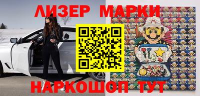 ГАЛЛЮЦИНОГЕННЫЕ ГРИБЫ Обь