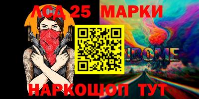 a pvp Нягань