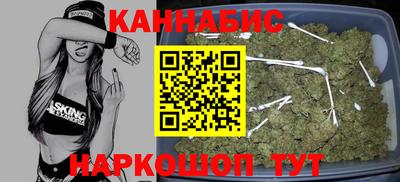 кокаин VHQ Обнинск