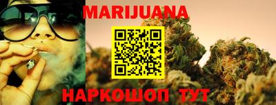 кокаин VHQ Обнинск
