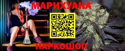ГАЛЛЮЦИНОГЕННЫЕ ГРИБЫ Обь