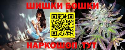 ГАЛЛЮЦИНОГЕННЫЕ ГРИБЫ Обь