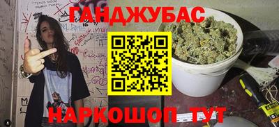 кокаин VHQ Обнинск