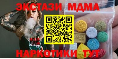 a pvp Нягань