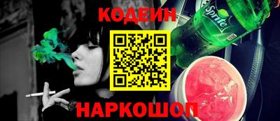 a pvp Нягань