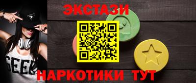 a pvp Нягань