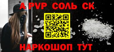ГАЛЛЮЦИНОГЕННЫЕ ГРИБЫ Обь