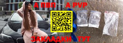 кокаин VHQ Обнинск