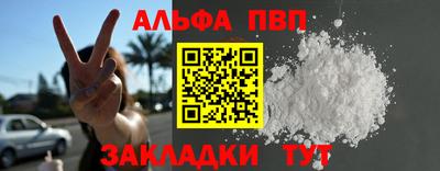 ГАЛЛЮЦИНОГЕННЫЕ ГРИБЫ Обь