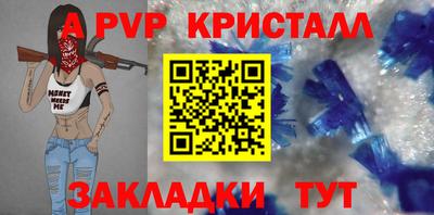 ГАЛЛЮЦИНОГЕННЫЕ ГРИБЫ Обь