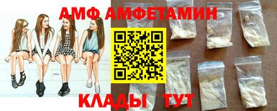 a pvp Нягань