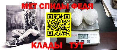 кокаин VHQ Обнинск