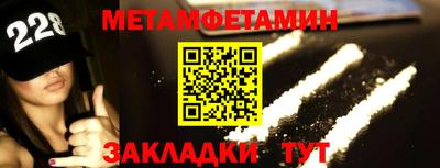 ГАЛЛЮЦИНОГЕННЫЕ ГРИБЫ Обь