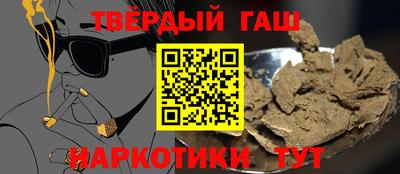 кокаин VHQ Обнинск