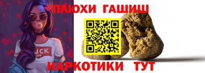 кокаин VHQ Обнинск