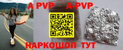 ГАЛЛЮЦИНОГЕННЫЕ ГРИБЫ Обь