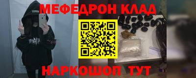 ГАЛЛЮЦИНОГЕННЫЕ ГРИБЫ Обь