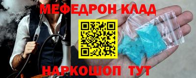 a pvp Нягань