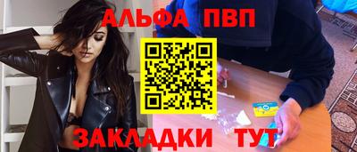 a pvp Нягань