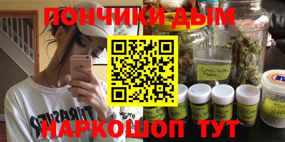 Бошки марихуана марихуана  Вход с VPN  Марихуана семена  Марихуана Ganja  Сегежа  Марихуана индика 